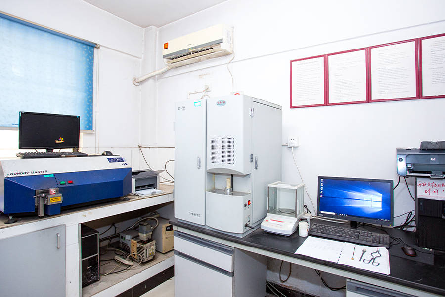 Laboratório